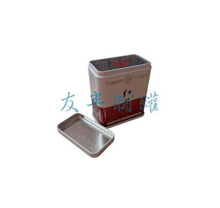 kaiyun体育登录网页入口 kaiyun体育登录网页入口