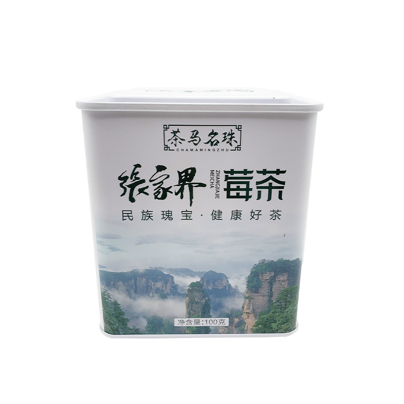 莓茶鐵罐在物流運輸過程中需要注意哪些問題？
