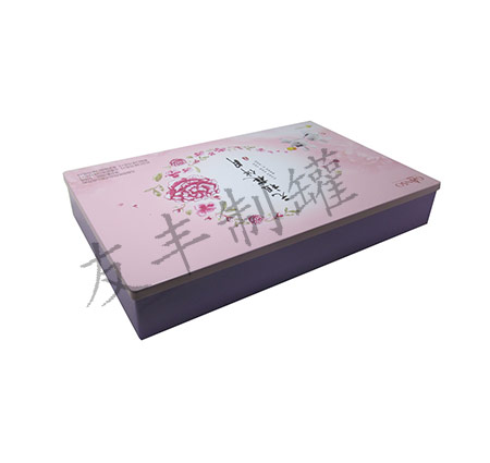 kaiyun全站网页版登陆