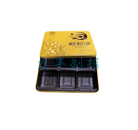 kaiyun全站网页版登陆