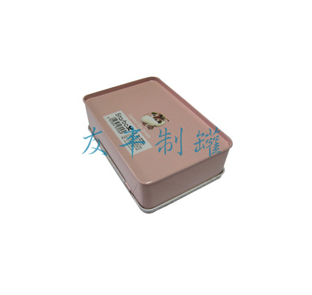 kaiyun全站网页版登陆