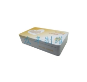 kaiyun体育登录网页入口